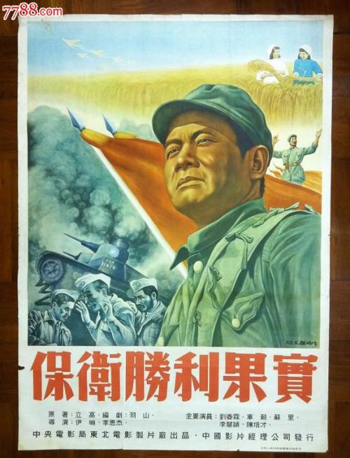 怎么买假的广发银行存款证明