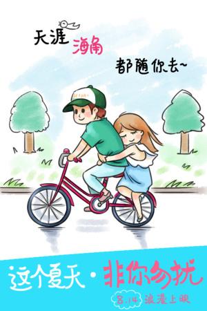 中央学院文凭毕业证怎么买假的
